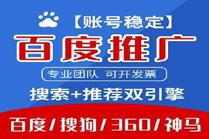 今日头条信息流广告的创意案例集锦